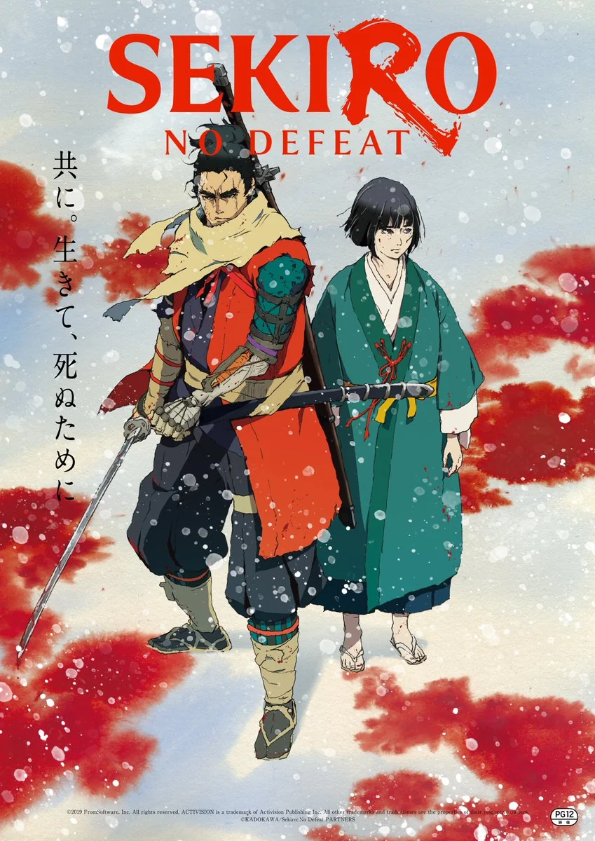 Arte-chave oficial de Sekiro: No Defeat mostra Wolf e Kuro caminhando lado a lado na neve manchada de sangue